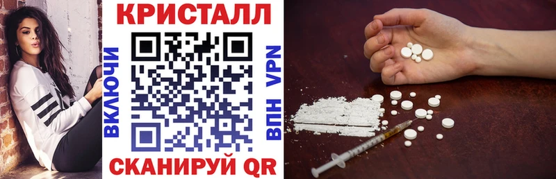 АМФ 98%  Голицыно 