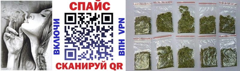 блэк спрут   Голицыно  БУТИРАТ BDO 