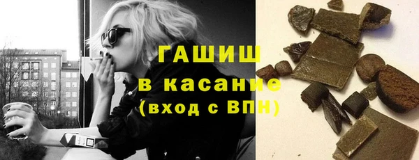 круглые Алапаевск