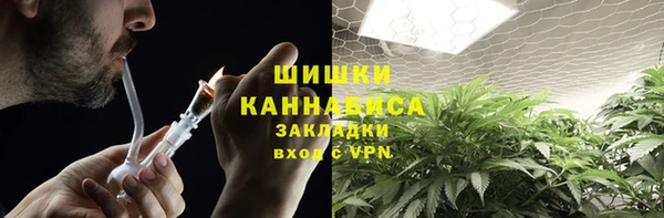 MDMA Балахна