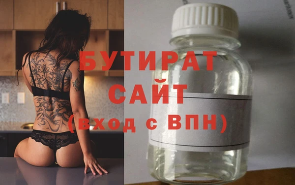 прущая мука Баксан