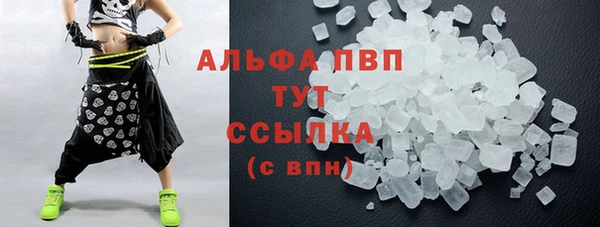 MDMA Балахна