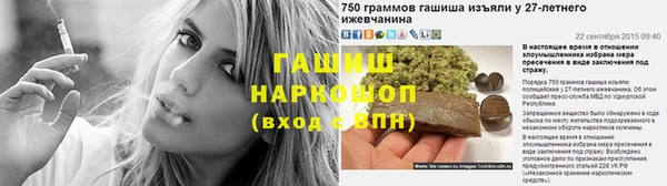 MDMA Балахна