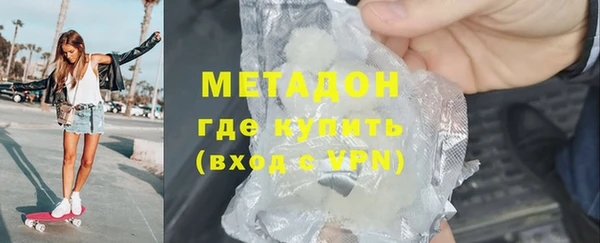 прущая мука Баксан