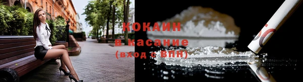прущая мука Баксан
