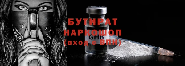 не бодяженный Алагир