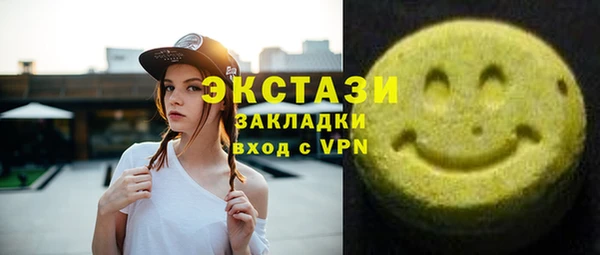 прущая мука Баксан