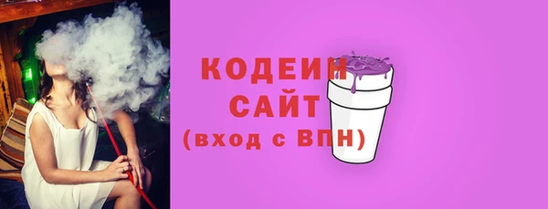 марихуана Балабаново