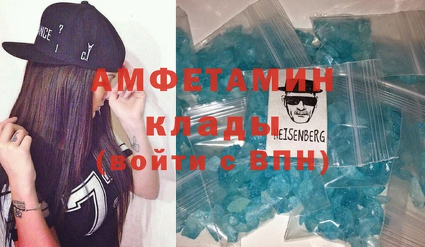 прущая мука Баксан