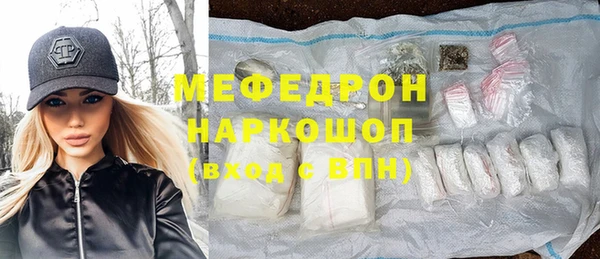 герыч Аркадак