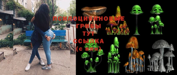 прущая мука Баксан