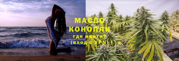 амфетамин Аксай