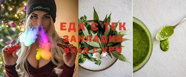прущая мука Баксан