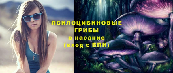 амфетамин Аксай