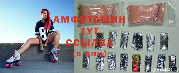 прущая мука Баксан