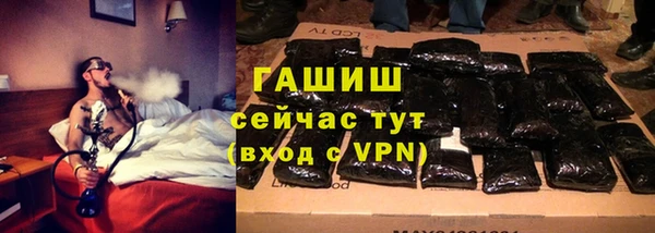 кокаин перу Арсеньев