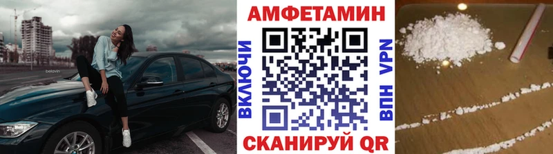 где купить наркотик  Голицыно  Метамфетамин кристалл 